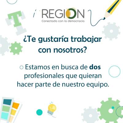 ¿Te gustaría trabajar con nosotros?